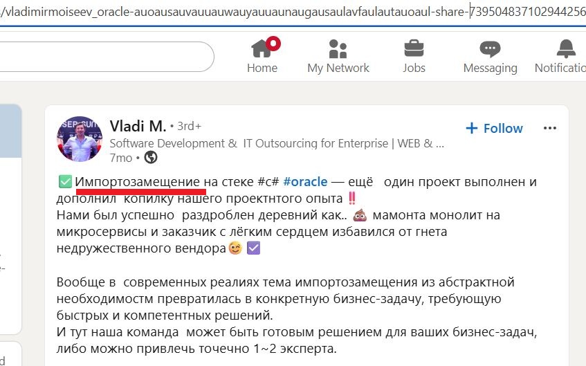 Moiseev_Vladimir_001__SoR_032__-Linkedin.jpg Moiseev_Vladimir_001__SoR_032__-Linkedin.jpg